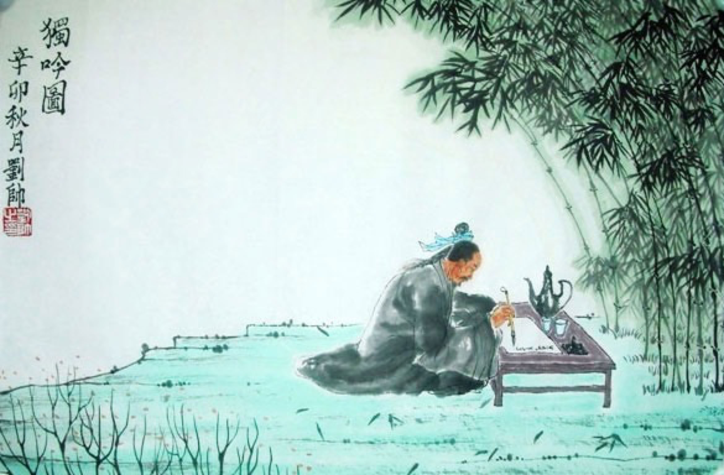 Taoist master painter at worj in the bamboo forrest.